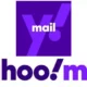 The Ultimate Guide to Yahoo Mail
